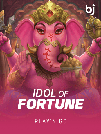 Idol of Fortune thumbnail