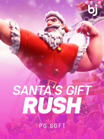 Santa's Gift Rushpng game thumbnail